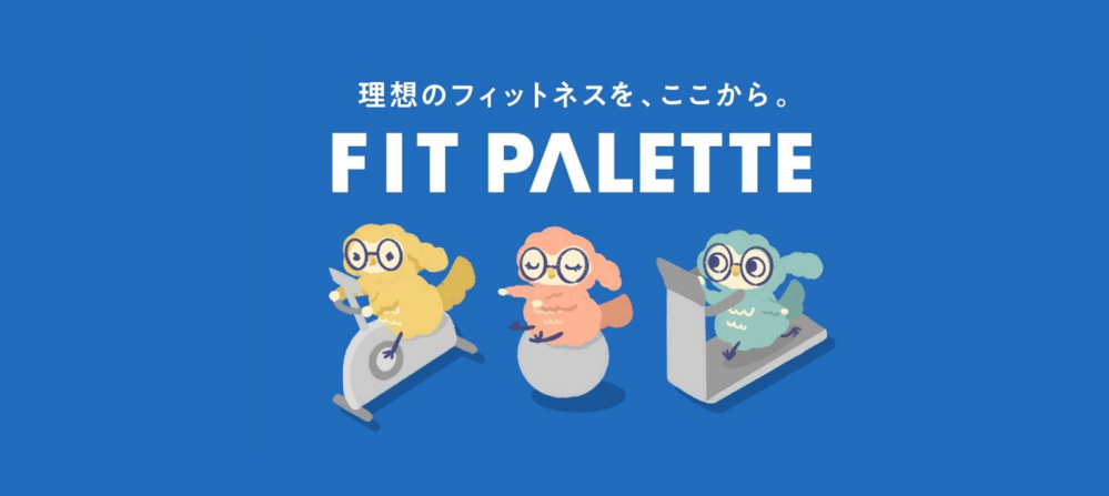 FIT PALETTEに掲載されました！